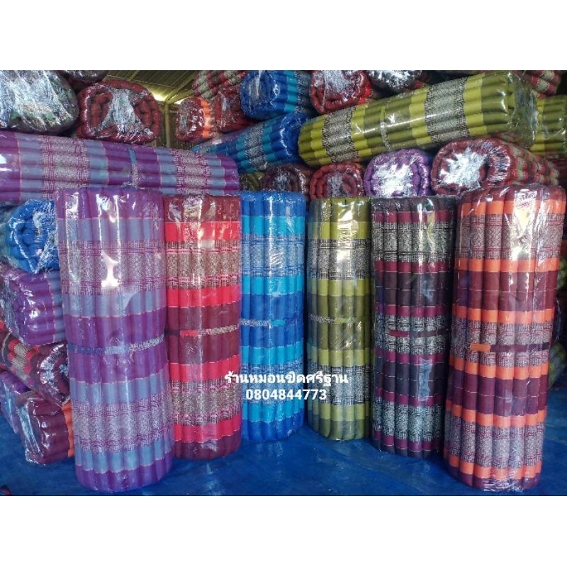 ที่นอนระนาด ใหญ่ "สินค้าขายดี"( ขนาด105*175ซม.) /กล่องบรรจุ:30*30*105/