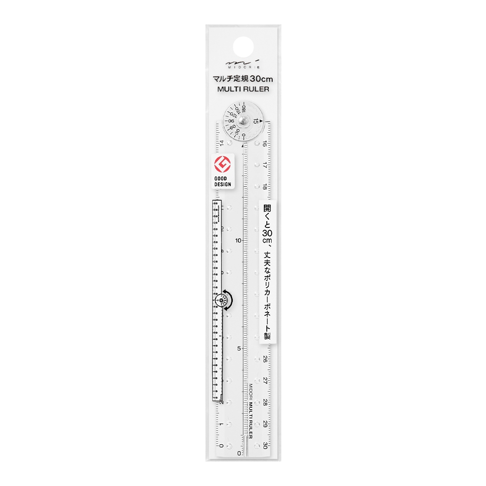 MIDORI Multi Ruler 30cm / ไม้บรรทัดพับได้ ขนาด 30cm แบรนด์ MIDORI จากประเทศญี่ปุ่น