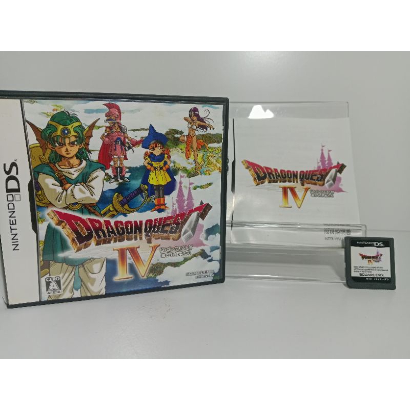 ตลับเกมส์ Ds - Dragon Quest IV (Nintendo DS) (ญี่ปุ่น)