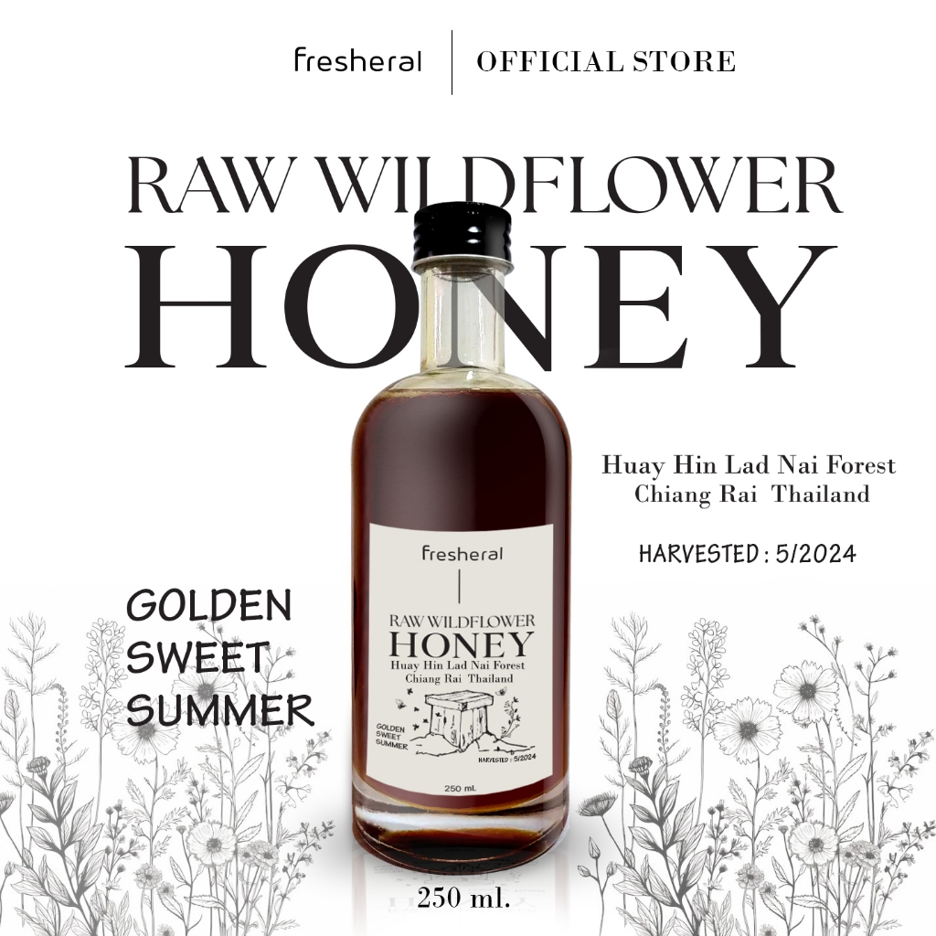 น้ำผึ้งดอกไม้ป่า𝟏𝟎𝟎% ชุมชนอนุรักษ์ป่า  𝐆𝐎𝐋𝐃𝐄𝐍 𝐒𝐖𝐄𝐄𝐓 𝐒𝐔𝐌𝐌𝐄𝐑 𝐑𝐀𝐖 𝐖𝐈𝐋𝐃𝐅𝐋𝐎𝐖𝐄𝐑 𝐇𝐎𝐍𝐄𝐘 #หินลาดใน จ.เชียงราย