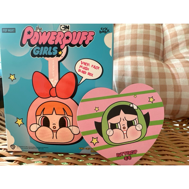 พวงกุญแจ cry baby powerpuff girls สีเขียว