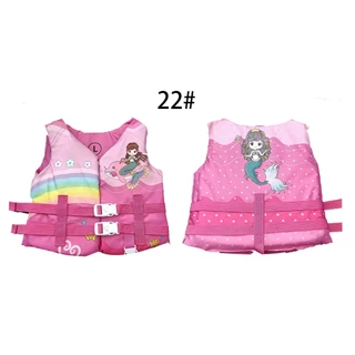 ชูชีพสำหรับเด็ก ชูชีพว่ายน้ำ เหมาะสำหรับเด็ก 3-8 ขวบ (รับน้ำหนักที่ 10-25kg)