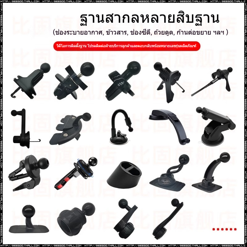 ที่ชาร์จไร้สายในรถยนต์ 20W สำหรับ Xiaomi วางบนช่องแอร์ ฐานนุ่มแน่น ไม่เลื่อน ไวกว่าแบบมีสาย