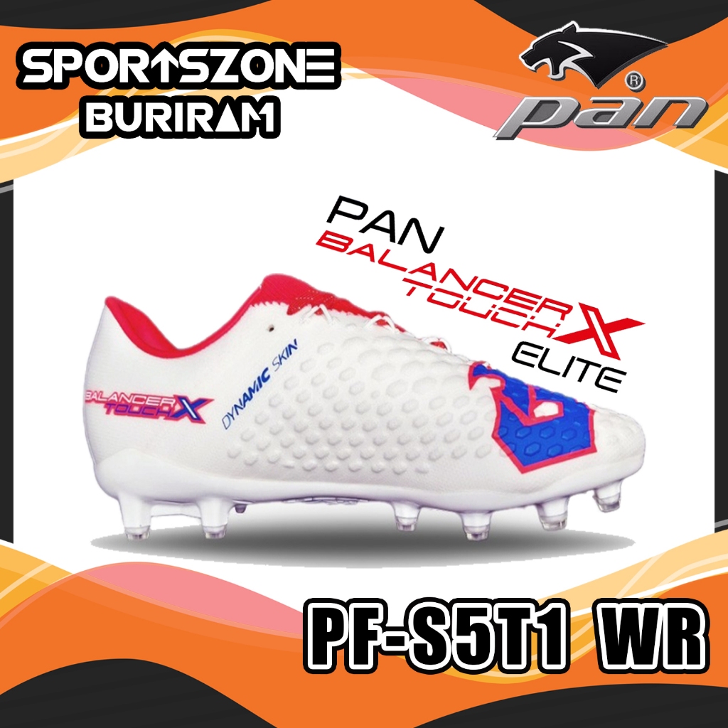 รองเท้าฟุตบอล PAN BALANCER TOUCH X ELITE T5 ตัวท็อป รหัส PFS5T1-WR