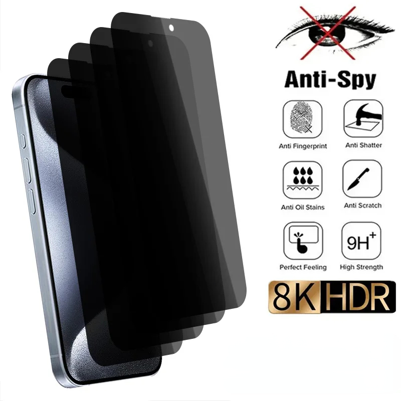 ฟิล์มกันแอบมอง VIVO S6 S7 S9 V21E V25 Y3S Y5S Y16 Y20A Y22 Y22S Y28 Y31S Y35 Y72 Y93 Y95 ฟิล์มกันเสื