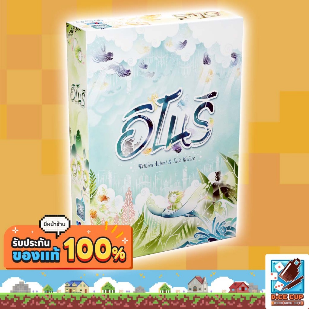 [ของแท้] อิโนริ (Inori TH) Board Game บอร์ดเกม ไทย/THAI