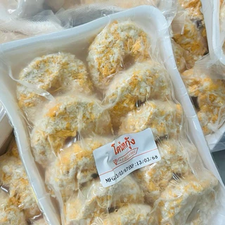 โดนัทกุ้ง 500 กรัม (10ชิ้น) | SHRIMP DONUT