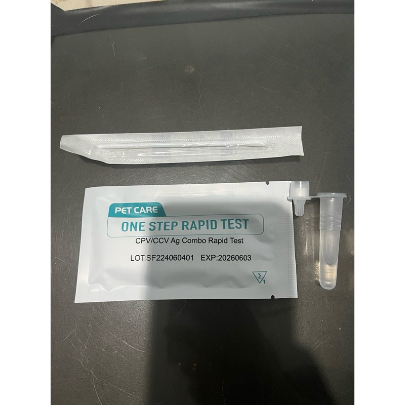 ชุดตรวจลำไส้อักเสบสุนัขสองเชื้อคุณภาพดี CPV/CCV test kit