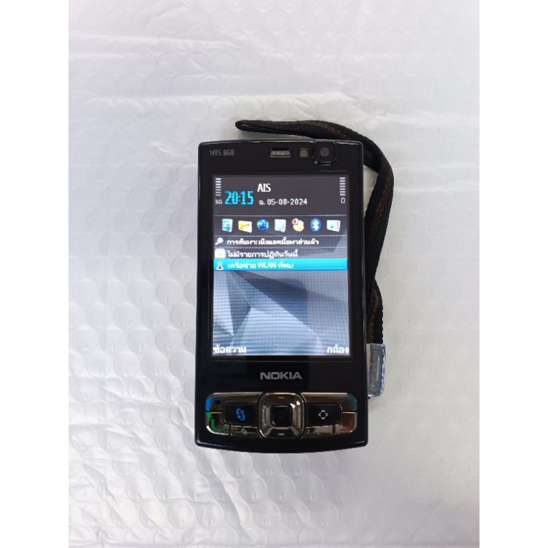 Nokia N95-8GB เครื่องแท้อดีตศูนย์ไทย มือถือปุ่มกดสไลด์จอ ยุค90s