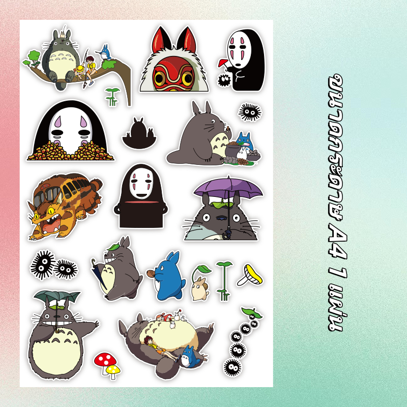 🔥สติ๊กเกอร์กันน้ำ🔥totoro การ์ตูน สติ๊กเกอร์ สําหรับตกแต่งกระเป๋าเดินทาง iPad ตู้เย็น ถ้วยน้ำ รถจักรยานยนต์ แล็ปท็อป