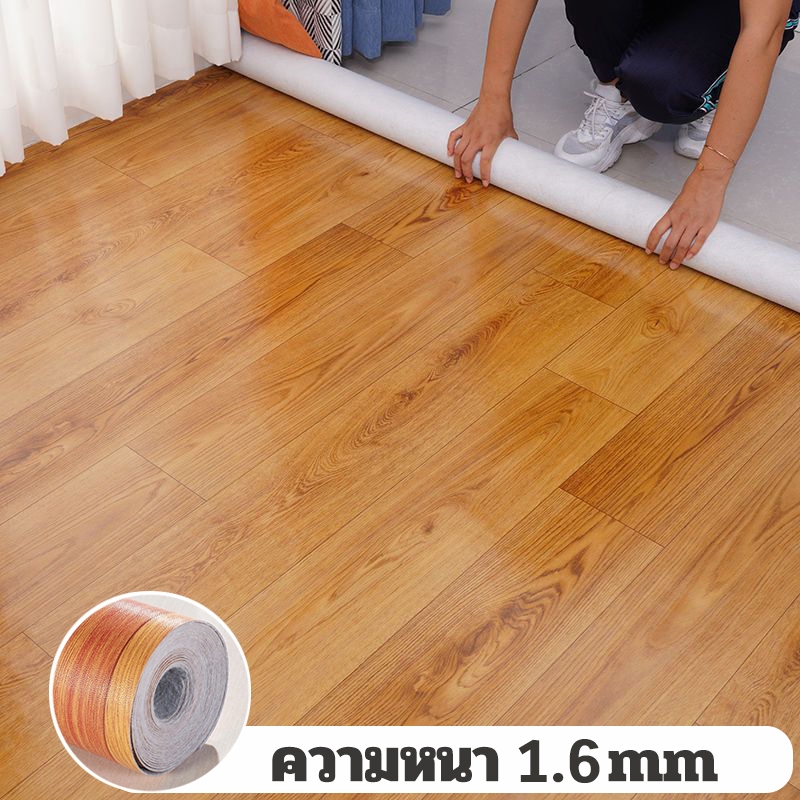 เสื่อน้ำมันปูพื้น หนา1.6mm กว้าง 2 เมตร เสื่อน้ำมันพีวีซี หน้าทราย ลายไม้ เสื่อน้ำมัน พื้นยาง กระเบื้องยาง (ไม่ตัดแบ่ง)