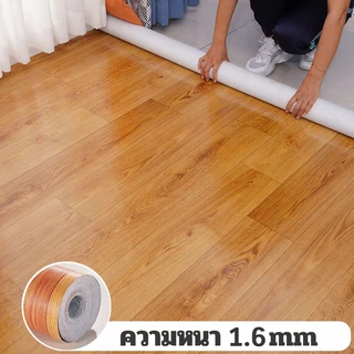 เสื่อน้ำมันปูพื้น หนา1.6mm กว้าง 2 เมตร เสื่อน้ำมันพีวีซี หน้าทราย ลายไม้ เสื่อน้ำมัน พื้นยาง กระเบื้องยาง (ไม่ตัดแบ่ง)