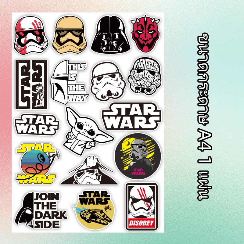 🔥สติ๊กเกอร์กันน้ำ🔥Star Wars การ์ตูน สติ๊กเกอร์ สําหรับตกแต่งกระเป๋าเดินทาง iPad ตู้เย็น ถ้วยน้ำ รถจักรยานยนต์ แล็ปท็อป