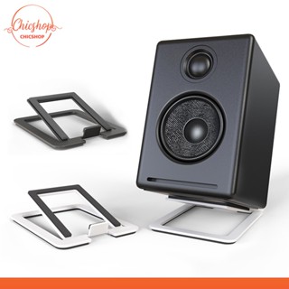 chishop แท่นวางลำโพง สำหรับวางบนโต๊ะ คุณภาพสูงแข็งแรงทนทานมั…