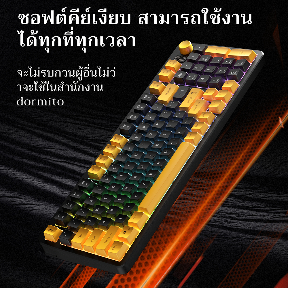 ZIFRIEND คีย์บอร์ดเกมมิ่ง BM98 เมมเบรนคีย์บอร์ด