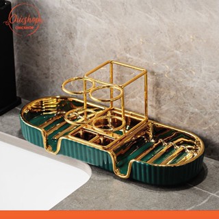 chishop ที่วางแปรงสีฟันไฟฟ้า ไม่ต้องเจาะผนัง สวย หรูหรา วัสด…