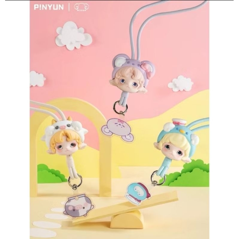 [พร้อมส่ง/เลือกตัว]กล่องสุ่มสายคล้อง Mimia Mijuan slumber party blind box