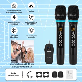 ไมโครโฟนไร้สาย UHF โลหะ ไร้สาย ระบบไมโครโฟนแบบพกพา ระยะการส่…