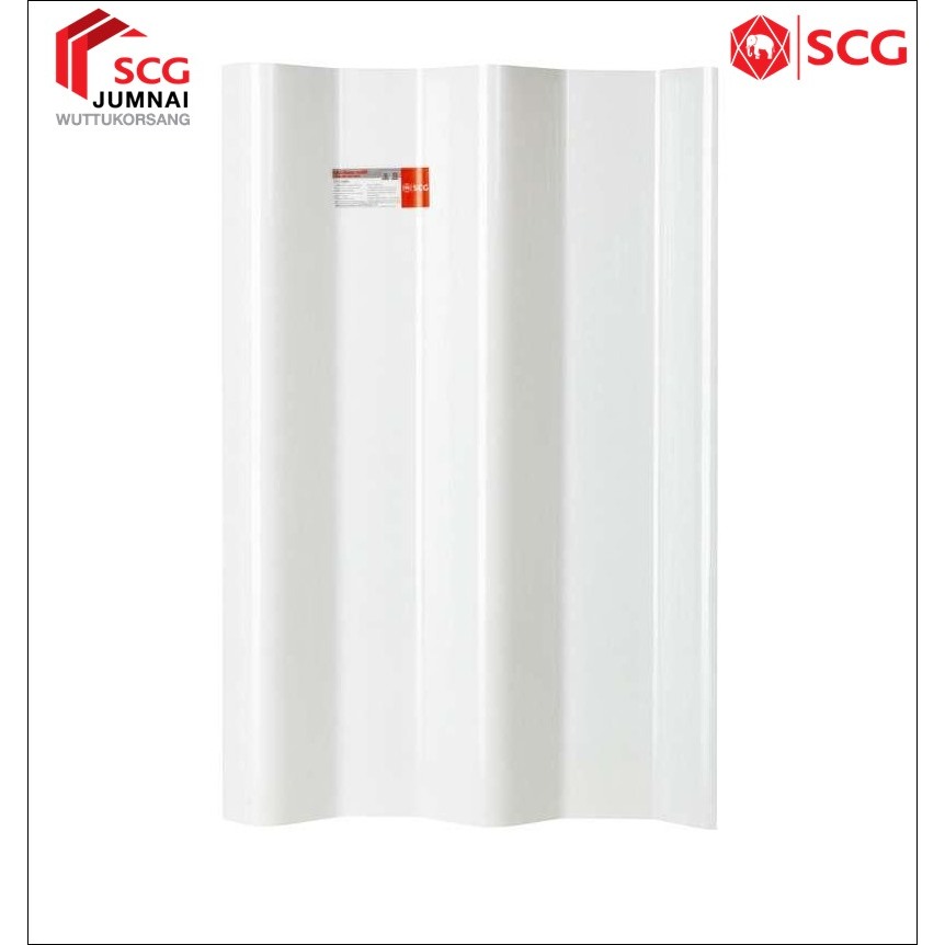 แผ่นโปร่งแสง เอสซีจี ลอนคู่ 50x0.12 ซม.สีขาวมุก มี2 ขนาด 120 /150 CM (1 คำสั่ง / สามารถสั่งได้สูงสุด 10 แผ่น )