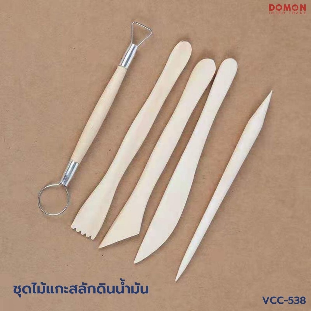VCC-538 ชุดไม้แกะสลักดินน้ำมัน ชุด5ชิ้น สำหรับงานแกะสลัก งานฝีมือ DIY