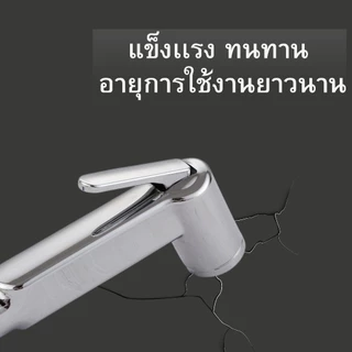 ชุดที่ฉีดชำระในห้องน้ำ หัวฉีดชำระ ผลิตจากวัสดุคุณภาพดี แข็งแรง ทนทาน กดง่ายน้ำออกแรง