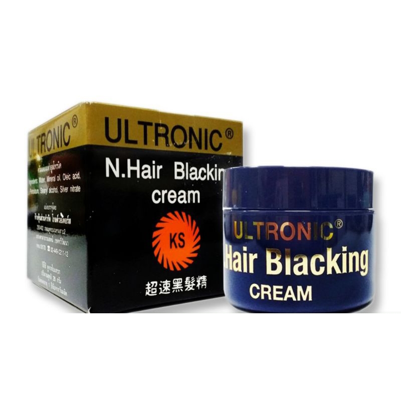 ULTRONIC อูลโทนิค น้ำมันใส่ผมดำ อูโทนิค อุโทรนิค ultronic ครีมใส่ผมดำ อุลโทนิค อุลโทรนิค รูปที่ 2
