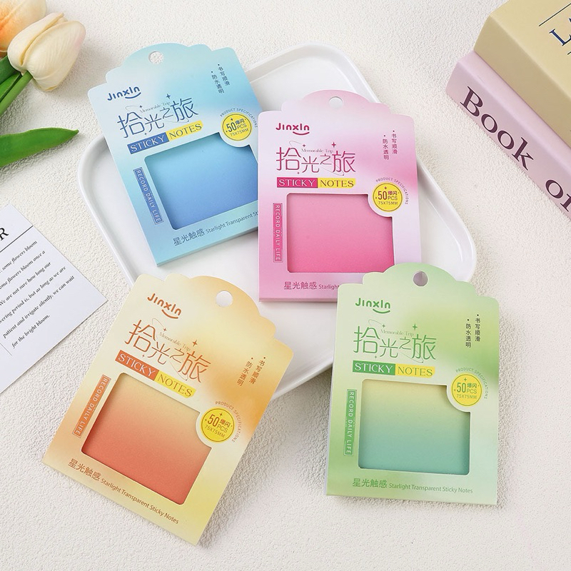 Starlight Transparent Sticky Note กระดาษโน๊ตแบบพลาสติก มีกาวด้านหลัง เขียนได้ โปร่งแสง  จำนวน 50 pcs