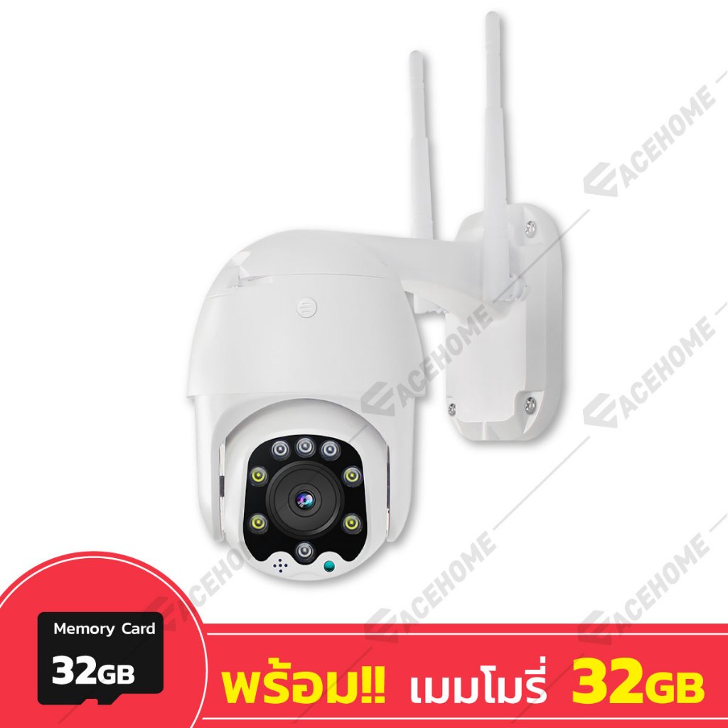 (แถมเมม) กล้องวงจรปิด รุ่น4213-K ทั้งภายในและภายนอก Indoor Outdoor กล้องรักษาความปลอดภัย (CamHi)