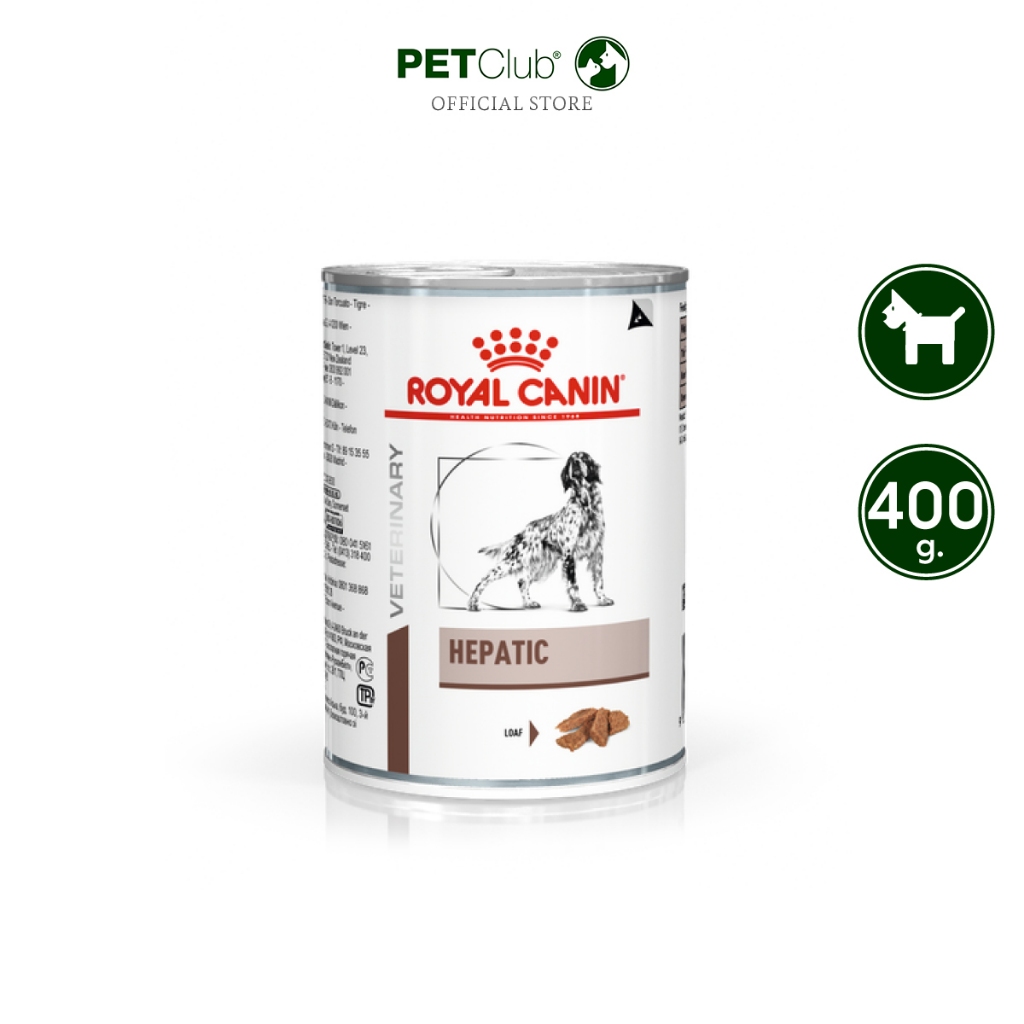 [PETClub] Royal Canin Vet Diet Dog Hepatic Canned (410 g.)