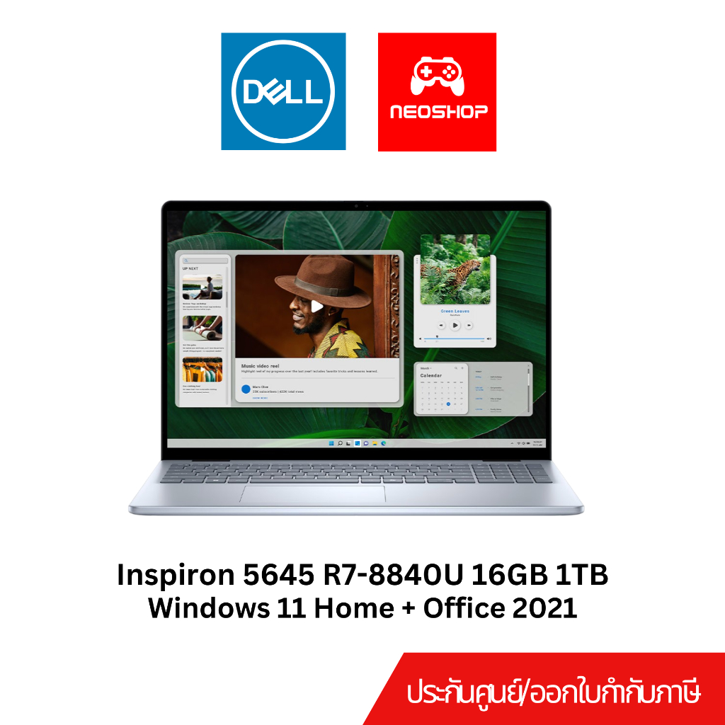 Dell Notebook Inspiron 5645 (OIN5645301201GTH) by Neoshop