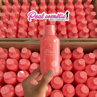 📣เพียวคอส📣Double T hair shampoo ดับเบิ้ลที ออแกนิค แฮร์ แชมพู 150ml.(เลือกสูตร)