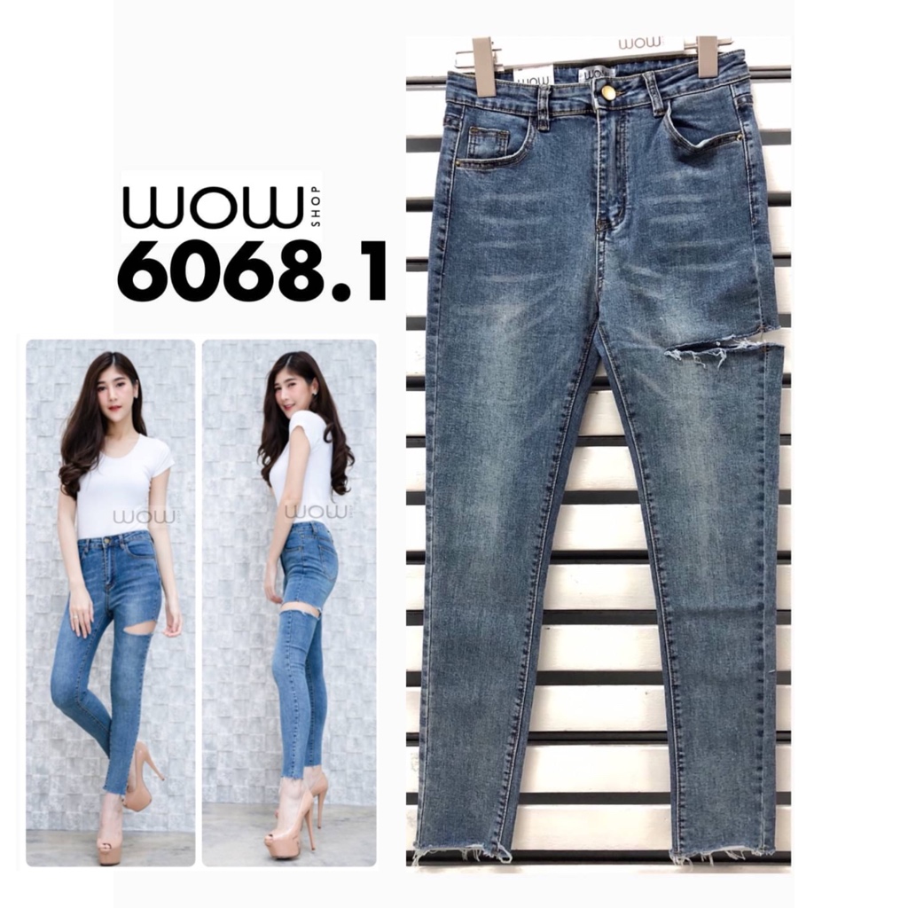 กางเกงยีนส์ผู้หญิง ขาเดฟ ป้ายWOW รุ่นแต่งขาดข้างสีฟอกสวย สุดเซ็กซี่ No.6068.1