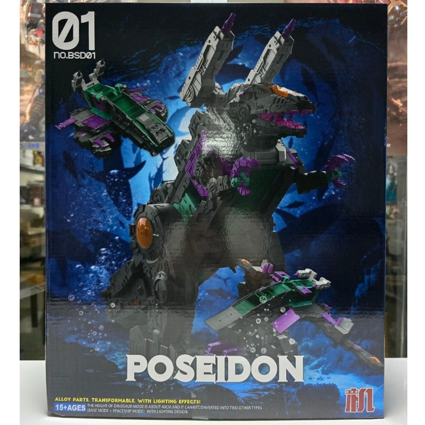 Gi One BSD01 Endless Equipment Poseidon (G1 Trypticon)
