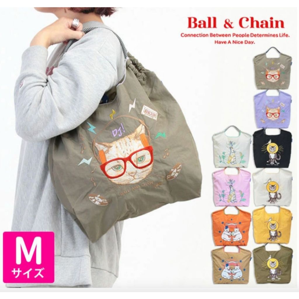 《🇰🇷พรีออเดอร์》BALL&CHAIN BAG