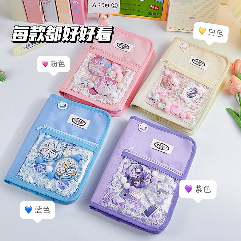 พร้อมส่ง แฟ้มปกผ้า สีพาสเทล (แฟ้ม+ไส้)ขนาดA5 6ห่วง มีช่องด้านหน้า แฟ้มการ์ด แฟ้มเก็บเงิน ออมเงิน สมุดโน๊ต
