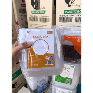 (4แพค) กล่องอาหาร พิเศษ 3 แถม 1 แพค (100ใบ)F1000/F750/F650/F500
