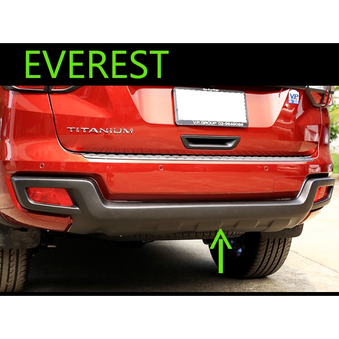 ครอบกันชนท้าย Everest 2015-2021 สีดำด้าน ไม่เจาะ ครอบทับติดด้วย 3 M พร้อมส่งวันนี้