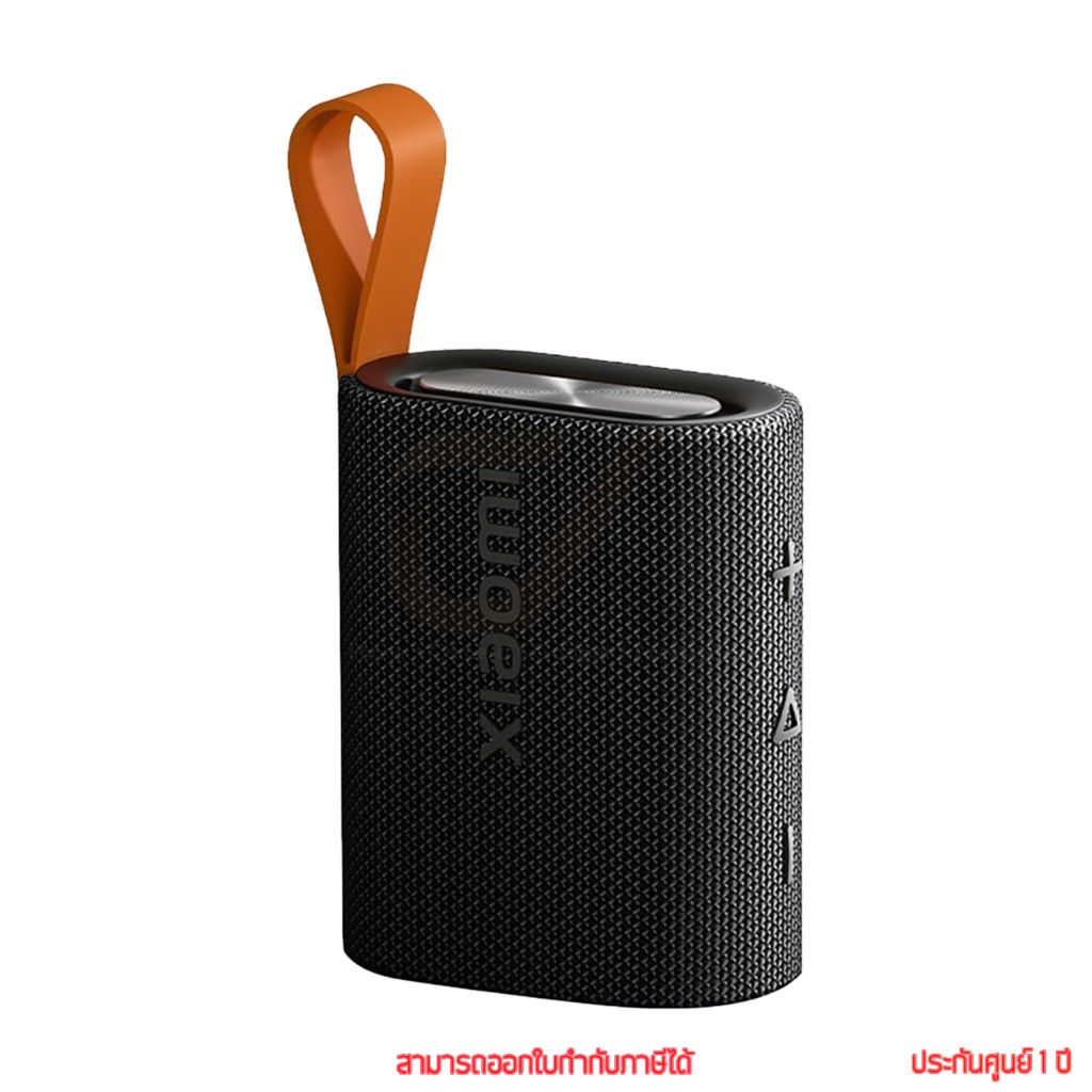 Xiaomi Sound Pocket ลำโพงบลูทูธ by ckonline