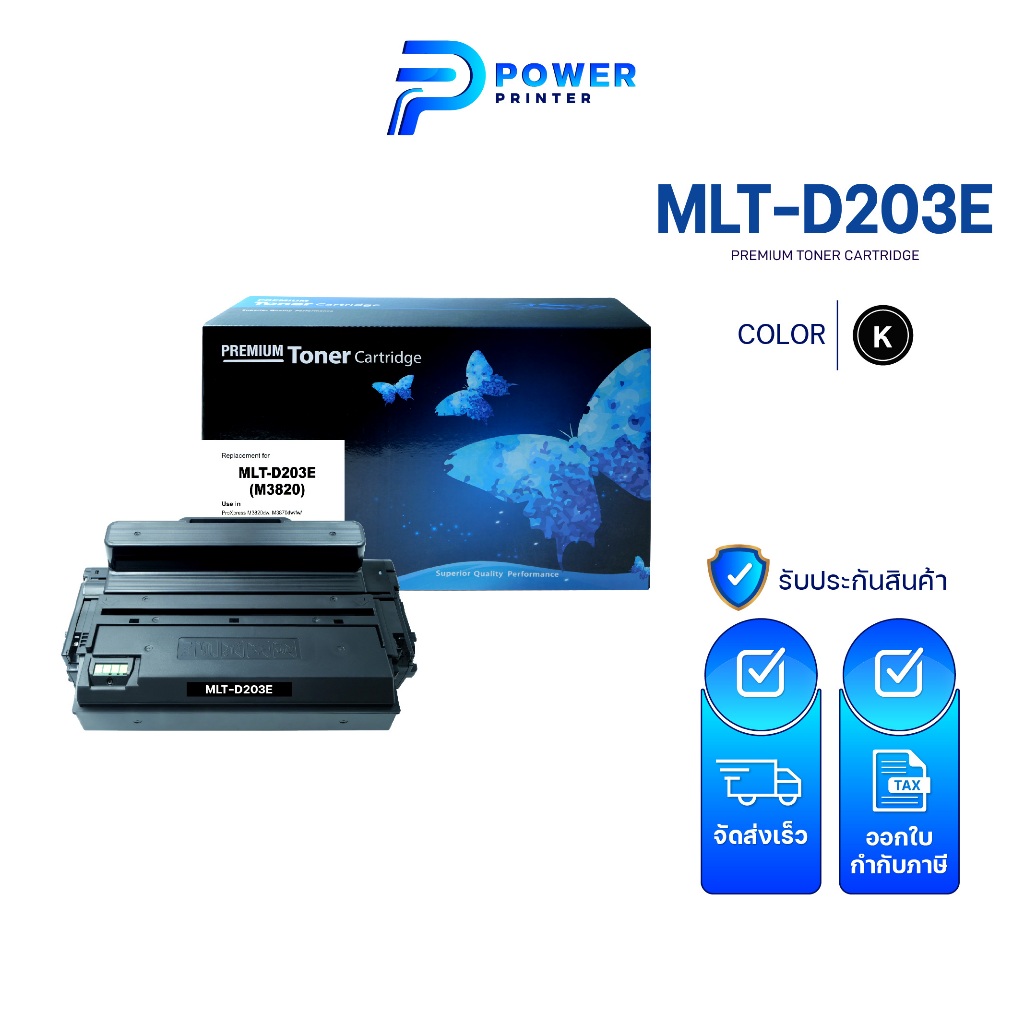 MLT-D203E/D203/203/D203E/203E/MLT D203E FOR Samsung ProXpress SL-M3320/3820/4020/M3370