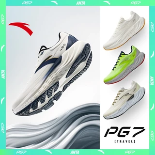 ANTA Travel PG7 รองเท้าวิ่งคุชชั่นผู้ชาย 2E Widefoot รองเท้ากีฬา 1124C5546 Official Store