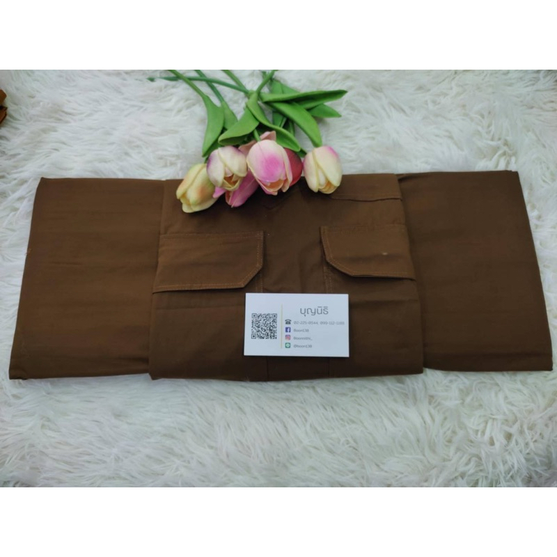 ไตรอาศัย ไตรจีวร ผ้ามัสลิน 9ขันธ์ (3ชิ้น) ตะเข็บคู่ พร้อมผูกโบว์