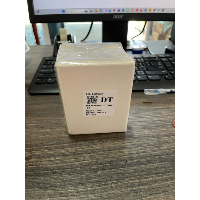 สติ๊กเกอร์ลาเบลความร้อนขนาด75*100(ขนาดลาเบลเคอรี่ใหม่ทรงตั้ง)