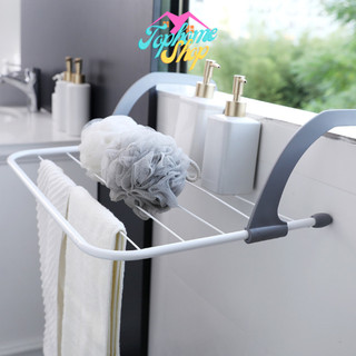 TopsHome ราวตากผ้าอเนกประสงค์แบบพกพา ราวไม่ต้องเจาะ แขวนผ้า สามารถพับได้ LG-S015