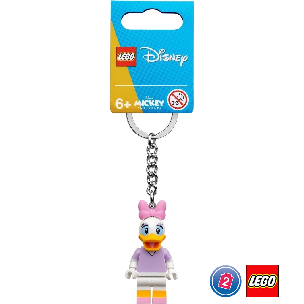 เลโก้ LEGO Exclusives 854112 Daisy Duck Key Chain