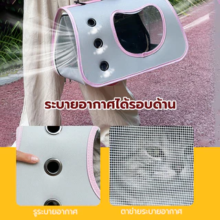 กระเป๋าสัตว์เลี้ยง กระเป๋าเป้สะพายหลังสุนัขและแมว กระเป๋าสัตว์เลี้ยงเปิดด้านข้างความจุขนาดใหญ่ ระบายอากาศและพับเก็บได้