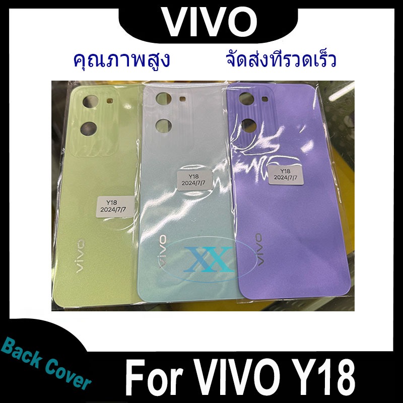 ใหม่ ฝาครอบแบตเตอรี่ด้านหลัง VIVO Y18 battery back cover สําหรับ Vivo Y18