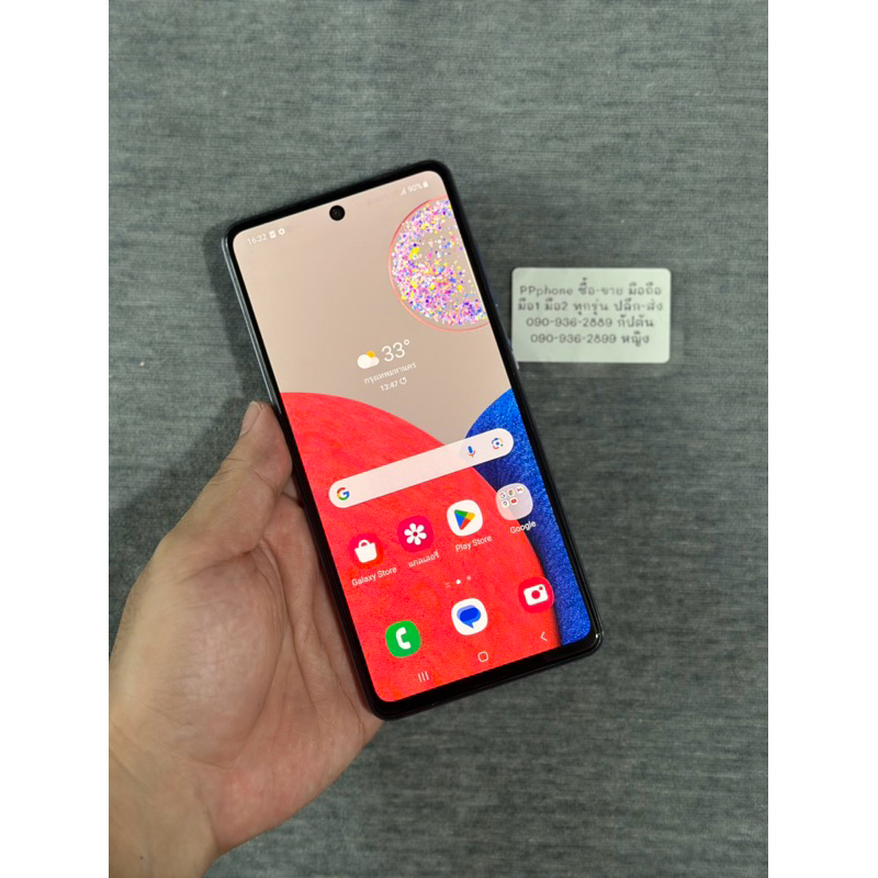 Samsung a52s 5G 8/128GB
