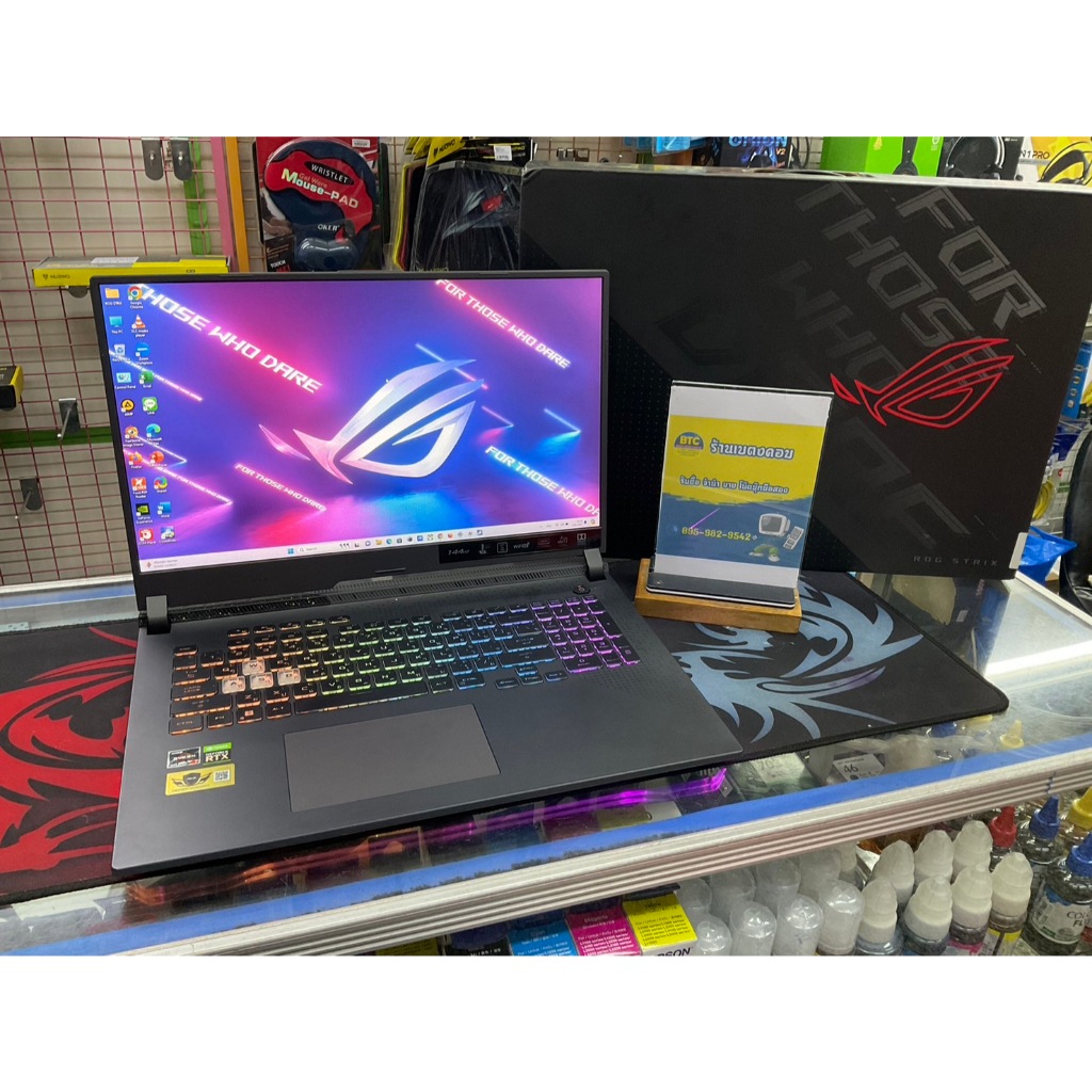Asus ROG Strix G17 G713RC-HX032W มือสอง