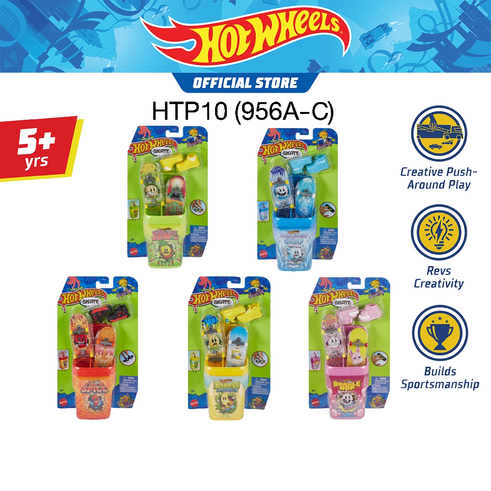 HOT WHEELS SKATE Flavor Container 2-Pack Assortment ฮอตวีลส์สเก็ตในกล่องขนม แพ็คคู่ ของเล่น ของสะสม HTP10 (956A-C) VN