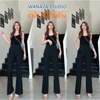 WT25 รุ่น ขาม้า (2ตะขอและซิปข้าง) กางเกงขาม้า กางเกงขายาวผู้หญิง กางเกงเอวสูง ผู้หญิง เก็บพุง ทรงเป๊ะใส่สวย ใส่ทำงานสวย